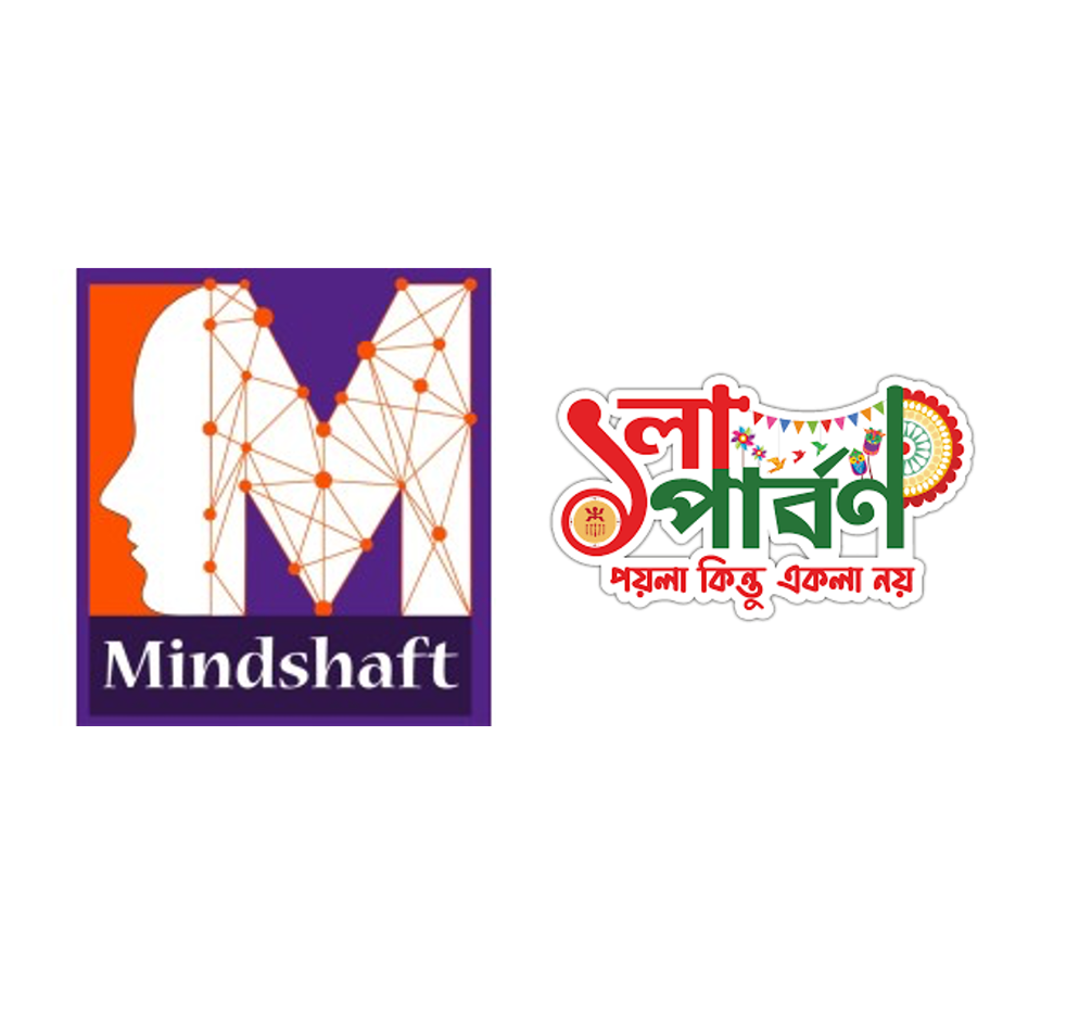 POILA PARBON-2025 BY MINDSHAFT MEDIA